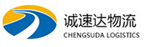 宁波到乌达区物流公司